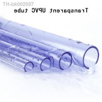 ✙ Transparent UPVC Tube PVC Pipe Aquarium Pipe Water Tank Fittings Hard UPVC Tube Water Garden Pipe 2Pcs 50cm