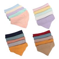 【DT】hot！ 5Pcs Feeding Bibs Baby Burp Cloths for 0-12M Infant 4 Layer Cotton Saliva Drooling Bib Newborn