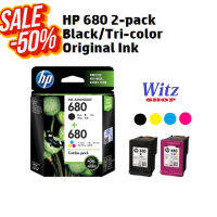 หมึกแท้  HP680,  แพ็คคู่   Black &amp; Tri-colorInk Cartridges #หมึกเครื่องปริ้น hp #หมึกปริ้น   #หมึกสี   #หมึกปริ้นเตอร์  #ตลับหมึก