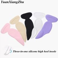 【YF】 1Pair Gel Silicone shoe inserts T-Shape Grips heel cushions for Shoes Insert Insoles Foot Heel Protector Pads gifts Women