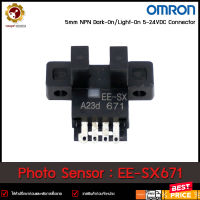 PHOTO SENSOR OMRON EE-SX671,ซองห่อเอง