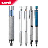 UNI SHIFT ดินสอ M5-1010โลหะ Rod แรงโน้มถ่วงต่ำ0.30.50.40.70.9มม. Art Hand Drawing เครื่องเขียนพิเศษ