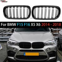 2-Slat ABS Gloss Black Racing Grills กระจังหน้าไตสำหรับ BMW F15 X5 (2014 - 2018) F16 X6 (2015 - 2019) รถด้านหน้ากันชน Grill