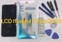 หน้าจอ LCD Huawei Y7 Pro (2020) LCD จอแสดงผล LCD หน้าจอสัมผัสการเปลี่ยน