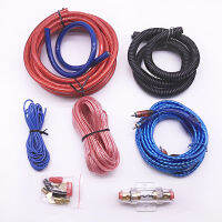 DQ NEW Car Auto Audio Speakers Wiring kits 4GA Power Cable Amplifier Subwoofer Speaker Installation Wires Kit 60 AMP Fuse Holder