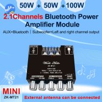 MT21 Bluetooth 5.0 Subwoofer Amplifier Board 50WX2 100W 2.1 Channel Power Audio Stereo Amplifier Tone Board Bass AMP AUX 12V 24V