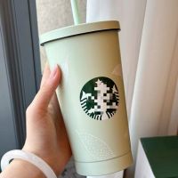 Star South Korea mint green environmental protection with stainless steel insulation plastic sippy cups office cup to send his girlfriend