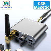 BLUEKAKA CSR รับสัญญาณไร้สาย APTX-HD บลูทูธ5.2ไฮไฟสเตอริโอเสียงอะแดปเตอร์สนับสนุน C Oaxial ใยแก้วนำแสง AptX-LL สำหรับหูฟัง T V แอมป์