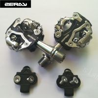 hyfvbujh☜  MTB Pedals With Cleat locking Pedal 275g Cycling Accessories Zeray 108s