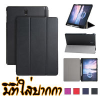 เคสไอแพด CASE IPAD 10.2" มีที่เก็บปากกา ( มีสีให้เลือก )