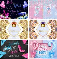 Baby Shower Background Balloon Gender Reveal Party Newborn Boy or Girl Poster Dot Photography Backdrop Family Photocall