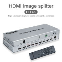 HDMI Quad Multi-Viewer 4K 8X1 HDMI Switcher 8 In 1 Out สวิตช์ดูหลาย PIP แสดงผลภาพแปลงตัวแบ่งหน้าจอ