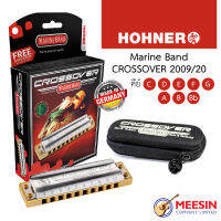 HOHNER Marine Band CROSSOVER 2009/20 มีให้เลือกถึง 8 คีย์ด้วยกัน