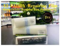 ฟิล์มแลปหลังสัก AVA Repairing Film Plastic Film หลอดใส T2 PADDY Repairing Film