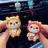 【DT】  hotCartoon Shiba Inu Air Freshener Car Interior Accessories Shiba Inu Dog Outlet Perfume Diffuser Fragrance Accessories