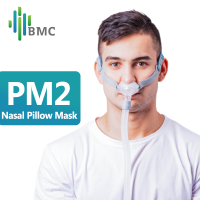 BMC หน้ากากหน้ากากครอบจมูก P2สำหรับ CPAP Auto CPAP APAP ปลอกหมอน SML สามขนาดแผ่นรองซิลิโคนทั้งหมดใน