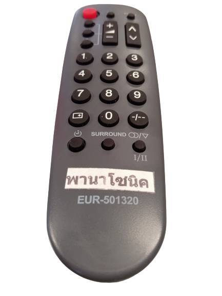 รีโมททีวีพานาโซนิค-panasonic-tvรุ่น-eur-501320-ฟรีถ่านaaa2ก้อน