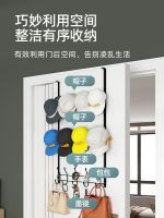 【Ready】? k behd the door t storage artifact sh clot nger creative no-p entry door w n dor