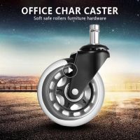 【CW】 Wheels Office Chairs   Rubber - Casters Aliexpress