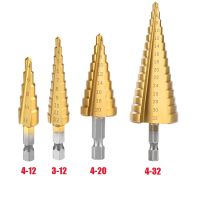 3-12/4-12/4-20/4-32mm HSS Straight Groove Step Drill Bit Titanium Coated Wood Metal Hole Cutter Core Cone Drilling Tools Set