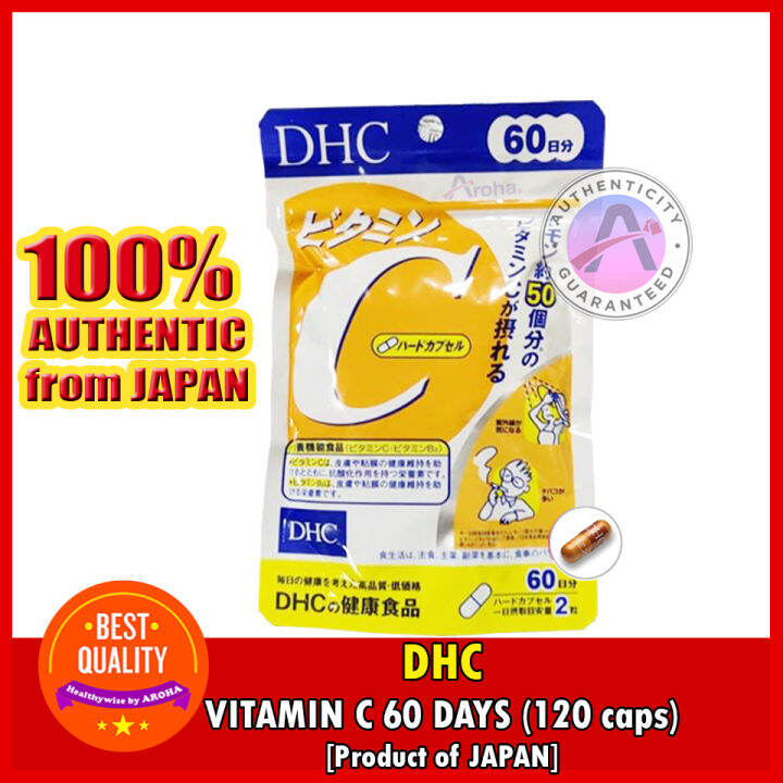 SALE ️ Japan DHC Vitamin C 60 days supplements (120 capsules per pack