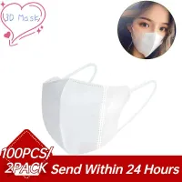 [Wondering] 100 Pcs 3D Mask 3 Ply White Triple Layer Pm2.5 Protective 10pcs Black Meltblown Cloth 3D Covering Non Wove