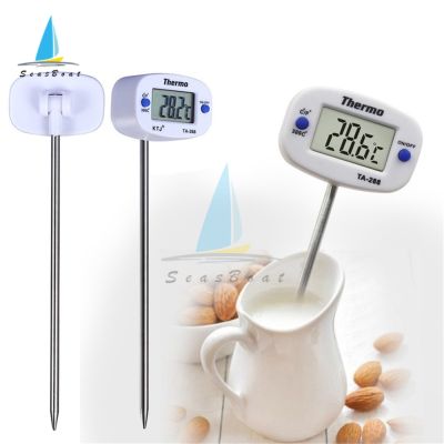 ▪✔ Food Thermometer TA288 Digital Kitchen Thermometer For Meat Cooking Food Temperature Probe BBQ Electronic Oven Kitchen Tools