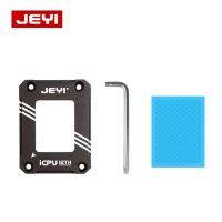 JEYI for Intel 12Th CPU H610 B660 Z690 Chipset Bending Corrector Frame Protector LGA1700-BCF CPU Fixing Buckle CNC Aluminum