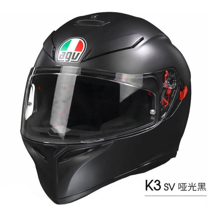 Italy AGV K3 SV helmet motorcycle outdoor motorcycle riding antifog