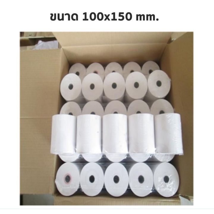 กระดาษความร้อน-กระดาษสติ๊กเกอร์-100-150-แบบม้วน-label-กระดาษปริ้นบาร์โค้ด-ไม่ใช้หมึก-กันน้ำ-กันน้ำมัน