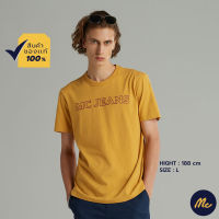 Mc Jeans เสื้อยืดแขนสั้นผู้ชาย คอกลม ผ้านุ่ม ระบายอากาศได้ดี MTSZ802