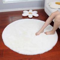 Round Childrens Carpet Furry Girl Room Non-slip Floor Mats White Artificial Rabbit Fur Living Room Bedroom Home Decoration Rugs