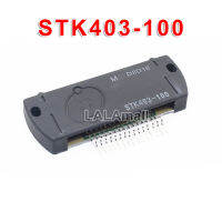 1pc STK403-100 HYB13 Module