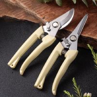 กรรไกรตัดแต่งกิ่งสวน Professional Garden Trimmer Orchard Scissors Hand Tools Bonsai Gardening Chopper กรรไกรตัดแต่งกิ่ง-jearzhar43262