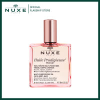 NUXE HUILE PRODIGIEUSE FLORALE MULTI-PURPOSE DRY OIL  (ดราย ออยล์บำรุงผิวหน้า ผิวกาย และเส้นผม)