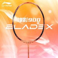 [ผ่อน 0%]ไม้แบดมินตัน LINING BLADE X 900 SUN