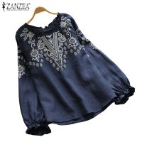 ZANZEA Women Long Sleeve Ruffled Floral Embroidered Blouse