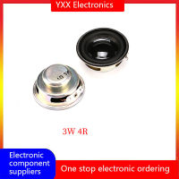 ลำโพงคุณภาพสูง3W 4R (3W 4Ω) ลำโพงขยายเสียงขนาดเล็กขอบยางเฉพาะ