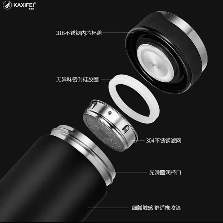 Cassiffe vacuum 316 stainless steel thermos cups for men and women car