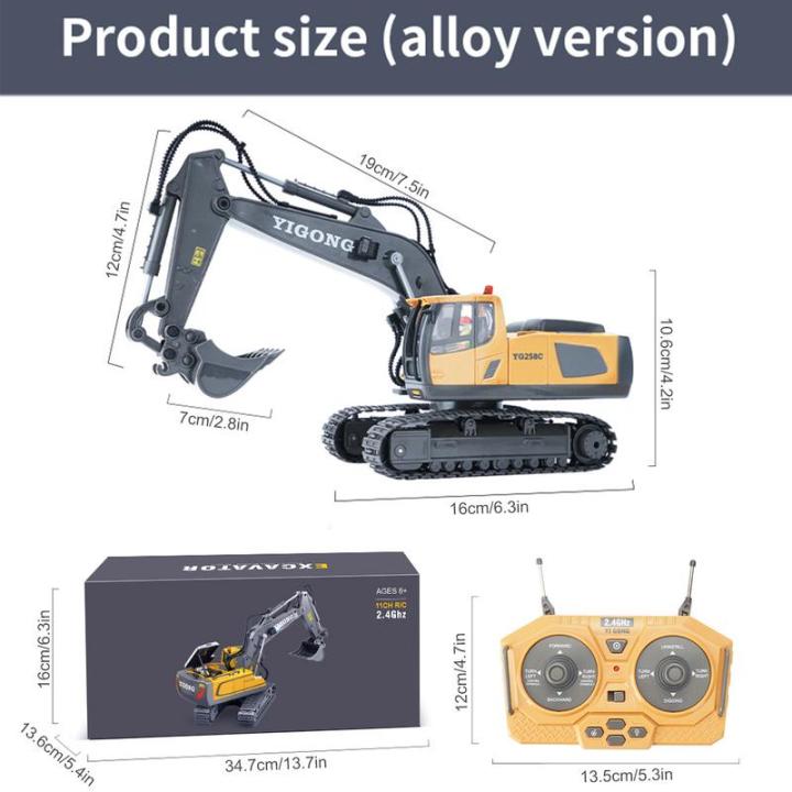 aov-2-4กิกะเฮิร์ตซ์การควบคุมระยะไกลรถขุดของเล่นสำหรับเด็ก1-20-rc-ตีนตะขาบรถขุดของเล่น680-หมุนรถบรรทุก11ช่อง-cod-จัดส่งฟรี