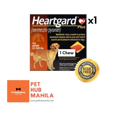 Heartgard sales cheapest price