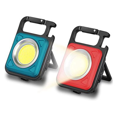 2 Pcs COB Key Chain Work Light, Suitable for Hiking, Camping, Survivals and Emergency.