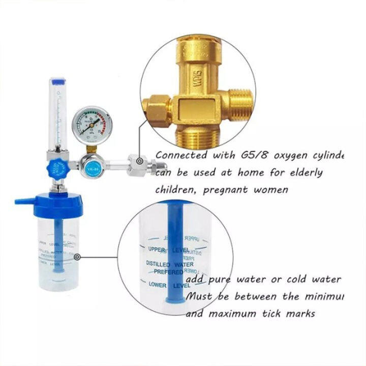 เครื่องวัดความดันถังอ๊อกซิเจน-วาล์วลดแรงดันออกซิเจน-ยาสูดพ่นออกซิเจน-ตัวลดแรงดัน-ถังออกซิเจน-ครบชุดพร้อมสายออกซิเจน-ใช้ได้กับถังอ๊อกซิเจนทุกขนาด