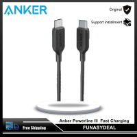 Anker สายไฟ60W Powerline III USB-C ไปยัง USB-C สายชาร์จเร็ว (6ฟุต) 60วัตต์พลังงานจัดส่ง PD ชาร์จสำหรับ Apple MacBook iPad Pro 2020 Samsung Galaxy S10 Plus