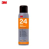 3M กาวสเปรย์ 24 ฟองน้ำและผ้า Foam &amp; Fabric 24 Spray Adhesive 20 fl oz