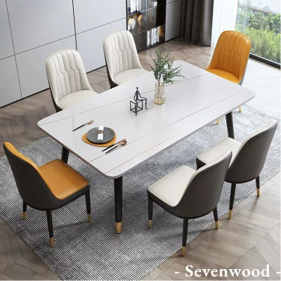 Sevenwood โต๊ะกินข้าว สไตล์โมเดิร์น โต๊ะกาแฟ