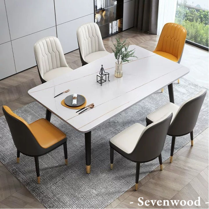 sevenwood-โต๊ะกินข้าว-สไตล์โมเดิร์น-โต๊ะกาแฟ