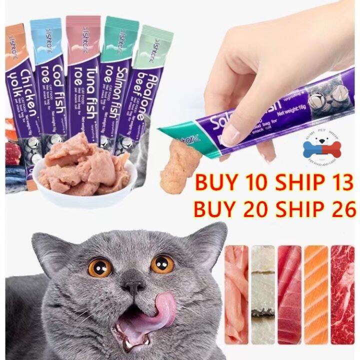 15g Pet Food Cat Food Fresh Wet Food Pet Snacks Fattening Snacks Cat ...