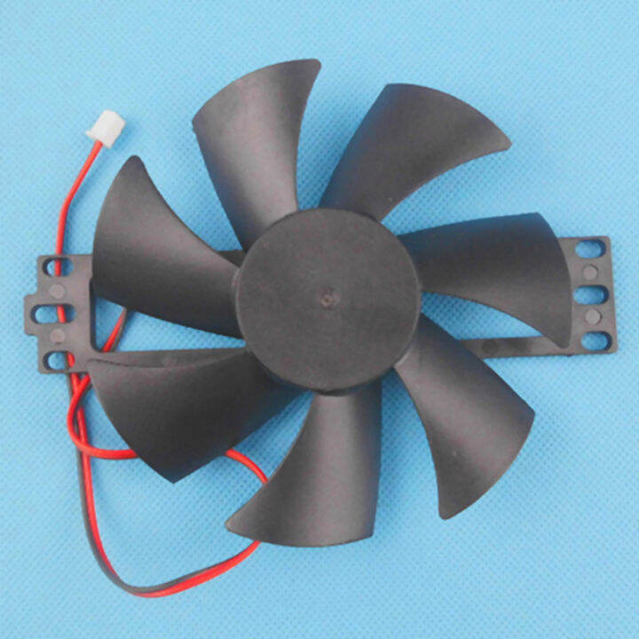 Female Warrior Induction Cooker Fan 18V Fan Induction Cooker Cooling