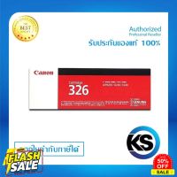 Canon Cartridge-326 สำหรับเครื่องปริ้นท์หมึกพิมพ์ Canon LBP6200d/ LBP6230dn หมึกปริ้น/หมึกสี/หมึกปริ้นเตอร์/หมึกเครื่องปริ้น